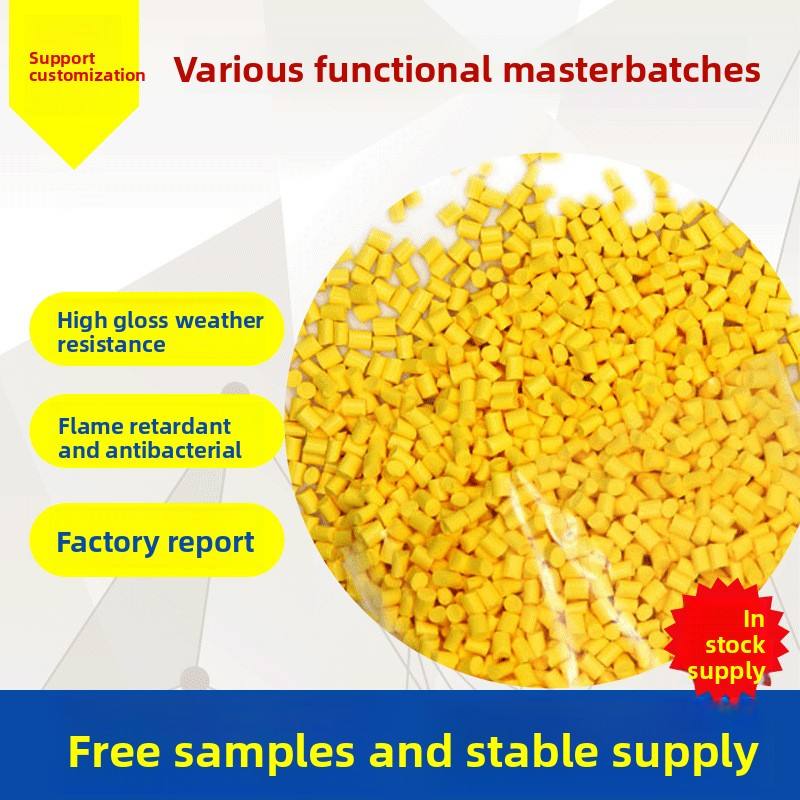 Customized High Concentration PS Antistatic Masterbatch Antibacterial Anti-UV Moisture-Proof Features Precision Color Meiju